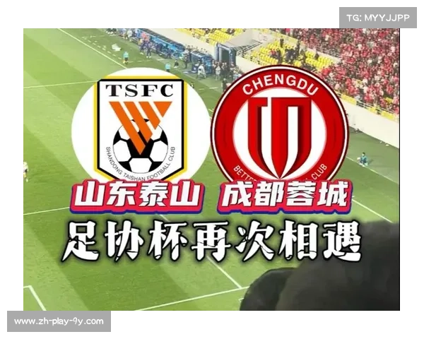 赛后复盘:年轻门将三次神扑助成都蓉城足协杯轮换阵容力保胜局 赛后复盘:年轻门将三次神扑助成都蓉城足协杯轮换阵容力保胜局