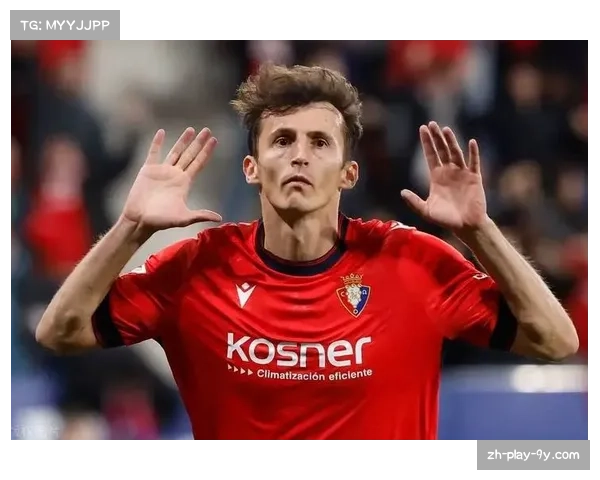 奥萨苏纳36%控球率下9次射门体现高效反击质量